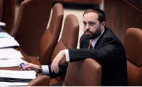 Shas MK Atias Resigns; Torah Sages Appoint Replacement