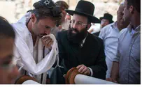 Actor David Arquette Celebrates 'Bar Mitzvah' at Kotel