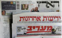 Haaretz Publishes Arabic Editorial Urging Arabs to Vote 