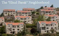 Call to Change "Ulpana" to "Ehud Barak" Neighborhood