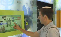 Herzl Museum Presents: The 1st Interactive Zionist Wall