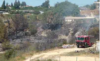 Jerusalem Wildfire Near Ein Hemed Under Control 