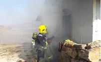 Suspicious Fires in Havat Gilad, Jerusalem
