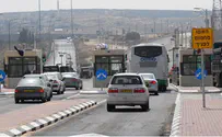 Car Smashes Through Checkpoint in Maaleh Adumim