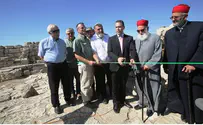 Mt. Gerizim Archaeological Site Reopens After 12 Years