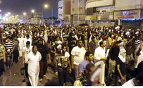 Saudi Arabia Police Kill 2 Protesters