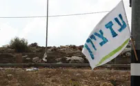 IDF to Dismantle Outposts 'in Honor' of Obama