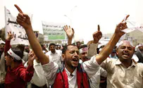 Suicide Blast Kills at Least 20 in Yemen