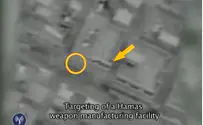 IAF Air Strike Nails Gaza Terror Squad