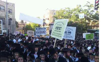 Massive Hareidi-Religious Protest Against Universal Draft