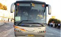 Israel's Second Largest Bus Company on Strike