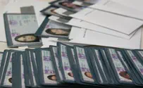 200 תעודות זהות מזויפות בבית שמש  