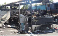 Bulgaria Names Bomber in Burgas Attack