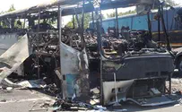 בולגריה: פורסמו תמונות "המחבל שהתפוצץ"