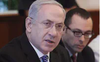 Netanyahu: We Grieve with the U.S.