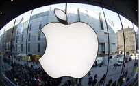 Apple Solidifies Israel as Top Research Hub