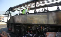 Burgas Bomber Had Up to 5 Foreign Helpers
