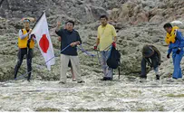 Japanese Nationalists Fly The Flag Responding To Chinese Landing