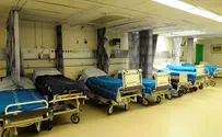 Sharp Decline in Number of Israeli Hospital Beds