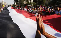 Egypt: Clashes Erupt During Anti-Morsi Protest in Cairo