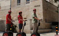 חדש בירושלים העתיקה: סיורי סגווי