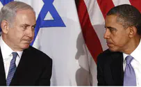 U.S. Throws its Support Behind Israel