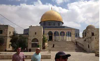 Memorial Siren Controversy on Temple Mount