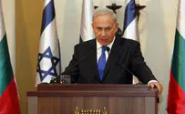 Netanyahu in Paris, Iranian Nukes Top Agenda