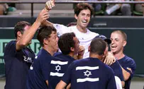 Israel Promoted to Davis Cup World Group