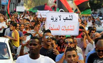 Libyan Authorities Dissolve All Militias and Armed Groups