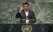 House Urges Obama to Prevent Ahmadinejad UN Speech on Yom Kippur