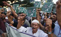 Pakistan Distances Itself from Bounty on Anti-Islam Filmmaker 