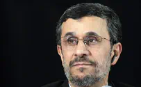 Ahmadinejad Once Again Barred from Visiting Tehran's Evin Prison