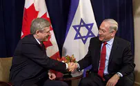 Video: Netanyahu and Harper Meet in New York