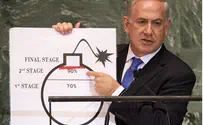 Netanyahu: 20% Enrichment No Longer Relevant