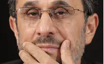 Ahmadinejad Barred from Visiting Tehran's Evin Prison