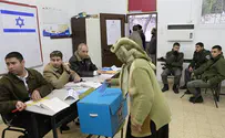Pricetag for Israeli Elections: NIS 250 Million