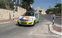 Israel National Trail on the (Google) Map - in Street View!