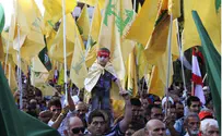 Lebanese Bank Accused of Funding Hizbullah