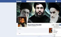 Facebook Removes Hizbullah, Nasrallah Pages