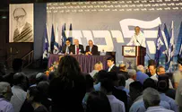 Election Season Opens in the Likud Party  