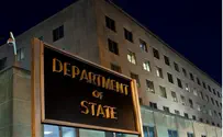 State Department Rejects Sending Gaza Report to Security Council