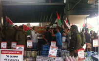 PA Arabs Riot at Jewish-Owned Market in Samaria