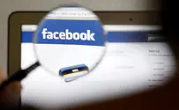 Worker Suspended for Pro-Terror Facebook Post