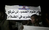 Sudan: Israel is 'Legitimate Target' Now