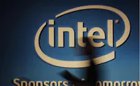 Intel to Invest 5-6 Billion Dollars in Israeli Plant