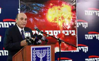 Mofaz: Netanyahu Preparing 'Nuclear Spring'