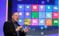 Microsoft Boss in Israel for ‘Cloud” Co-Op Pact