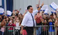 Romney's Campaign Hints He Lost Florida