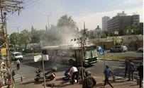 Terrorist Attack on Bus in Tel Aviv; Hamas Celebrates